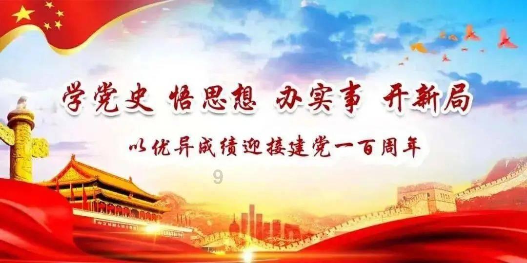 射击弹跳球